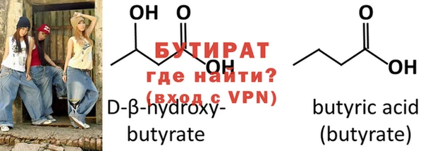 mdpv Беломорск